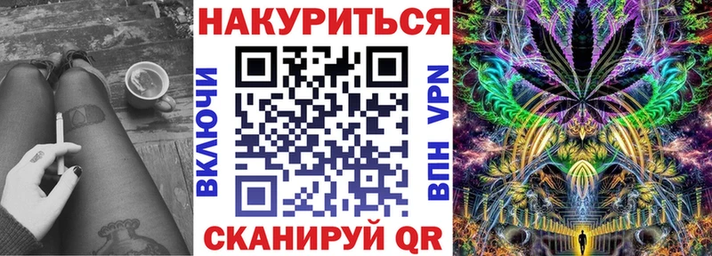 Купить наркотики цена Старая Купавна АМФЕТАМИН  Мефедрон  ГАШИШ  МЕТАМФЕТАМИН  КОКАИН  Канабис 