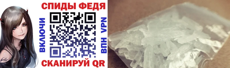 где найти наркотики  Старая Купавна  Amphetamine Розовый 