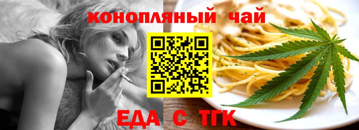 Старая Купавна  Вход с VPN  APVP СК   Гашиш  Купить наркотики  Кокаин  Меф МЯУ МЯУ   ГАШИШ  Мефедрон 