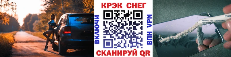 Cocaine VHQ  хочу   Старая Купавна 
