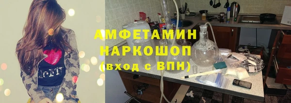 альфа пвп Медвежьегорск
