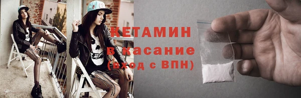 альфа пвп Медвежьегорск