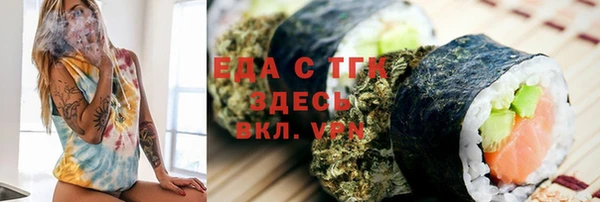 альфа пвп Медвежьегорск