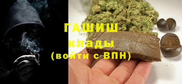 прущие крисы Медногорск