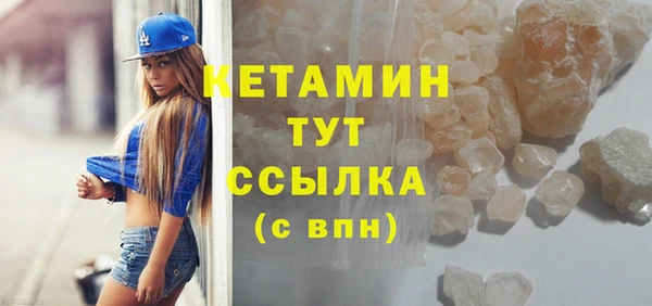 сатива Михайлов