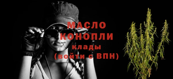 альфа пвп Медвежьегорск