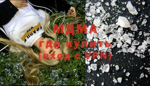 мет Майский
