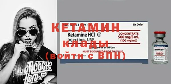 прущие крисы Медногорск