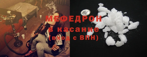 марки nbome Мегион