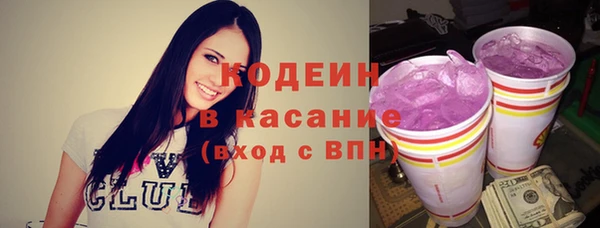 марки nbome Мегион