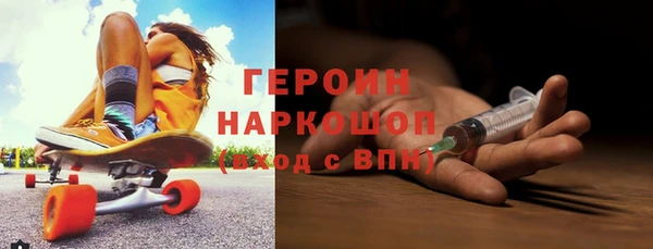 альфа пвп Медвежьегорск