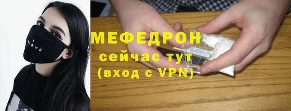 альфа пвп Медвежьегорск