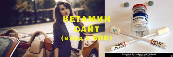 альфа пвп Медвежьегорск