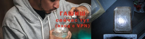 альфа пвп Медвежьегорск