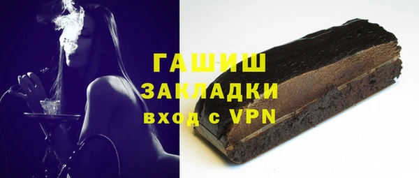 альфа пвп Медвежьегорск