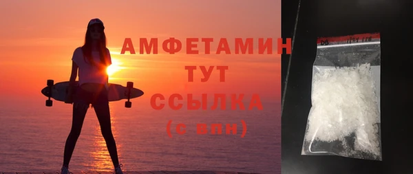 марки nbome Мегион