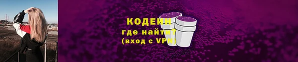 марки nbome Мегион