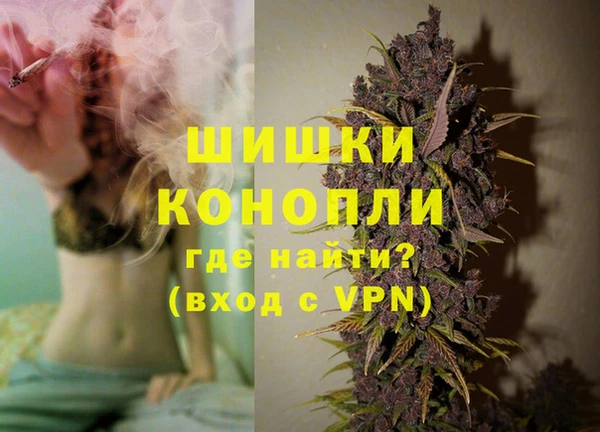 прущие крисы Медногорск