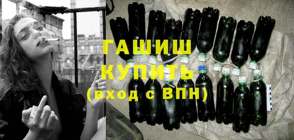 альфа пвп Медвежьегорск