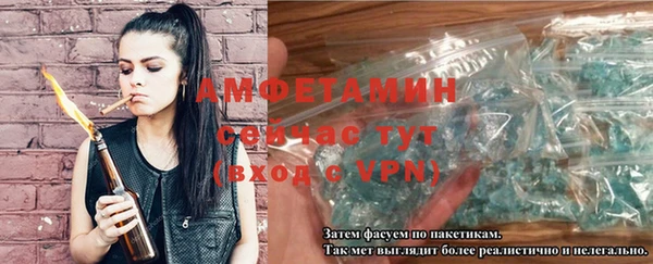 прущие крисы Медногорск