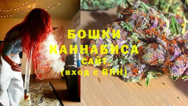 прущие крисы Медногорск
