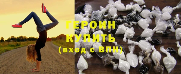 альфа пвп Медвежьегорск