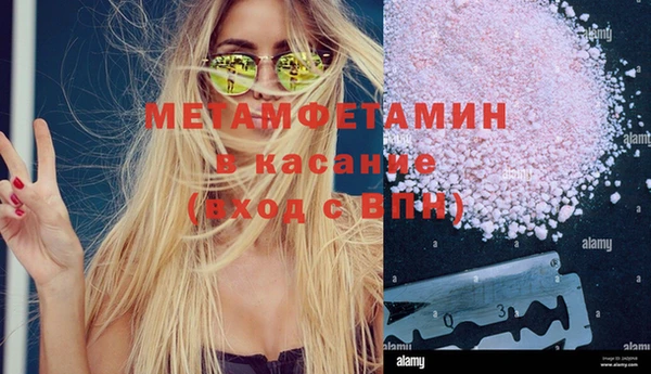 альфа пвп Медвежьегорск