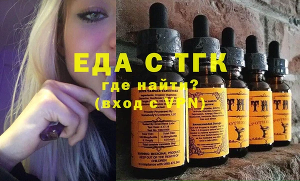 марки nbome Мегион