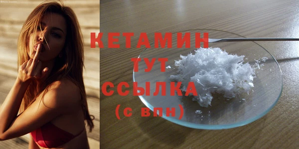 прущие крисы Медногорск