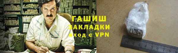 прущие крисы Медногорск