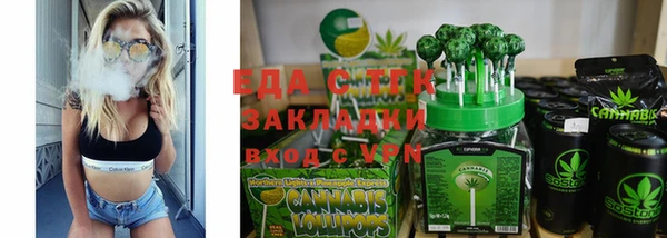 марки nbome Мегион