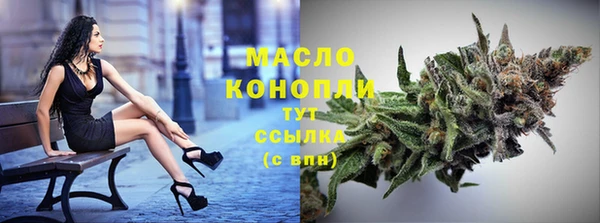 альфа пвп Медвежьегорск
