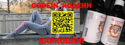 кокаин колумбия Краснодар