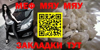 кокаин колумбия Краснодар