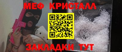 кокаин колумбия Краснодар