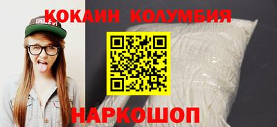 твердый Краснознаменск