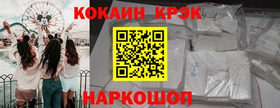 СК Балашиха