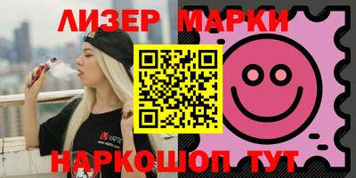 таблы Балахна