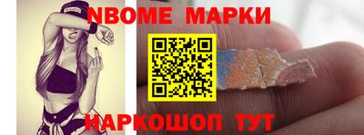 СК Балашиха