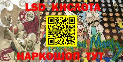 кокаин колумбия Краснодар