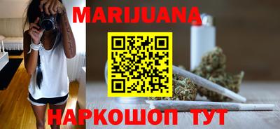 твердый Краснознаменск