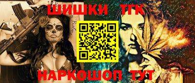 СК Балашиха