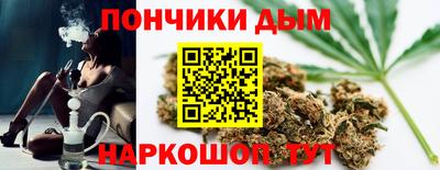 твердый Краснознаменск