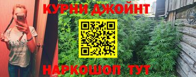 кокаин колумбия Краснодар