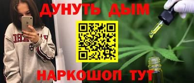 твердый Краснознаменск