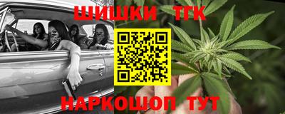кокаин колумбия Краснодар