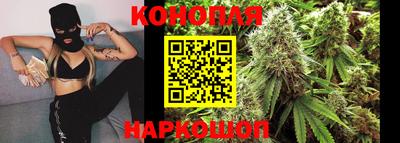 твердый Краснознаменск