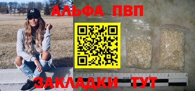 твердый Краснознаменск