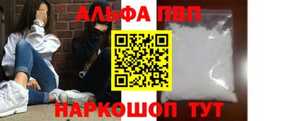 СК Балашиха