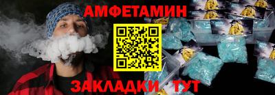 СК Балашиха